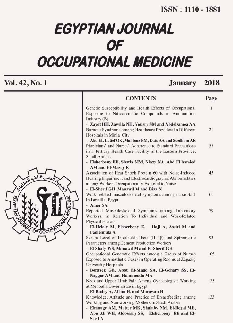 Egyptian Journal of Occupational Medicine